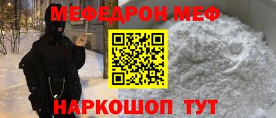 марихуана Бузулук