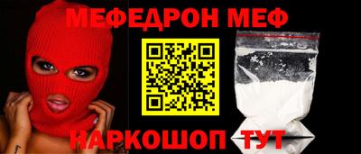 герыч Бугуруслан