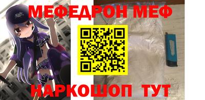 марихуана Будённовск