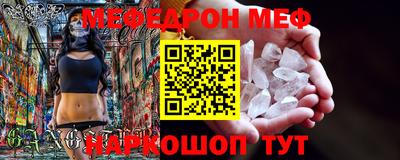 герыч Бугуруслан