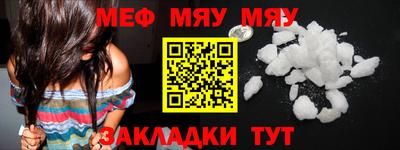 марихуана Бузулук