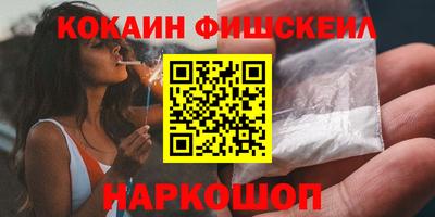 марихуана Бузулук