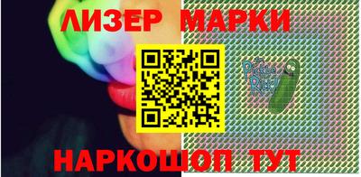 марихуана Будённовск