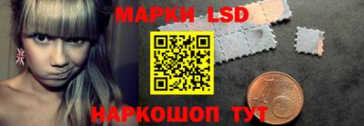 марихуана Будённовск