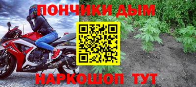 герыч Бугуруслан