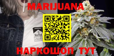 герыч Бугуруслан