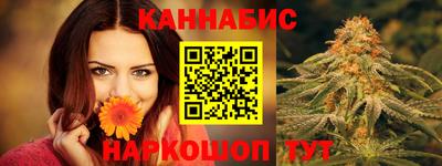 герыч Бугуруслан
