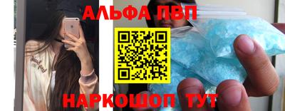 марихуана Будённовск