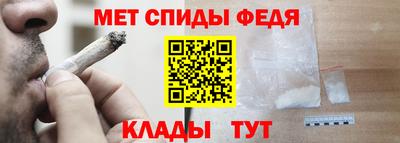 марихуана Будённовск