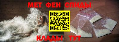 марихуана Бузулук