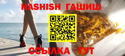марихуана Будённовск