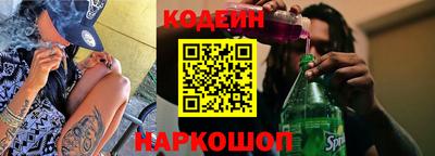 марихуана Бузулук