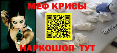 герыч Бугуруслан