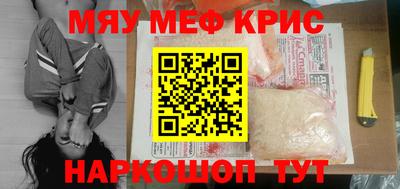 герыч Бугуруслан